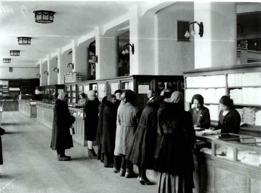 Дом ленинградской торговли в 1930-х годах