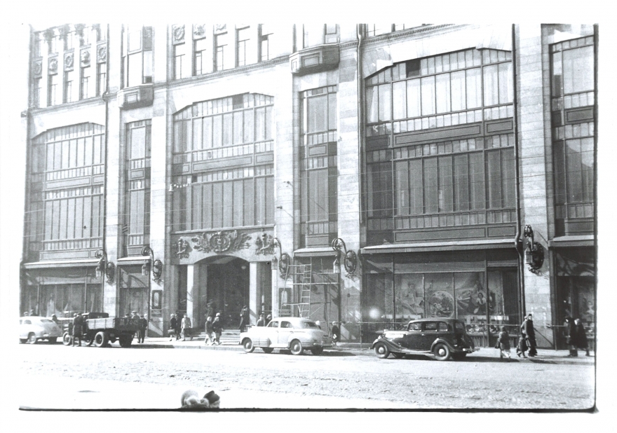 Фасад Дома ленинградской торговли, 1940-50-е годы