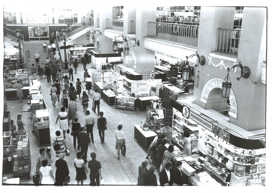 ДЛТ, 1970-80-е годы