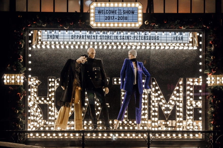 Витрины ДЛТ сезона осень-зима 2018/19