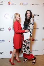 Мария Чеблакова. Анна Каменева