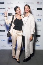 Дарья Александрова, Кристина Березовская