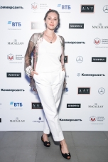 Алиса Герцовская