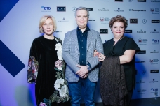 Татьяна Архипова, Светлана Даценко