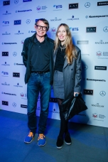 Саша Карпова, Сергей Бугаев-Африка