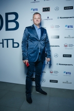 Максим Ефимов