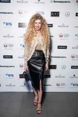 Изольда Ишханишвили