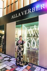 Алла Вербер