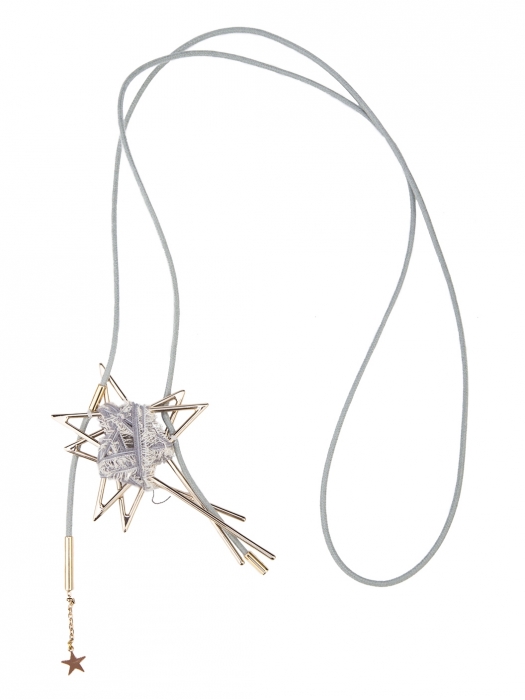 Кулон Lorena Antoniazzi, 19 992 рубля (Lorena Antoniazzi)