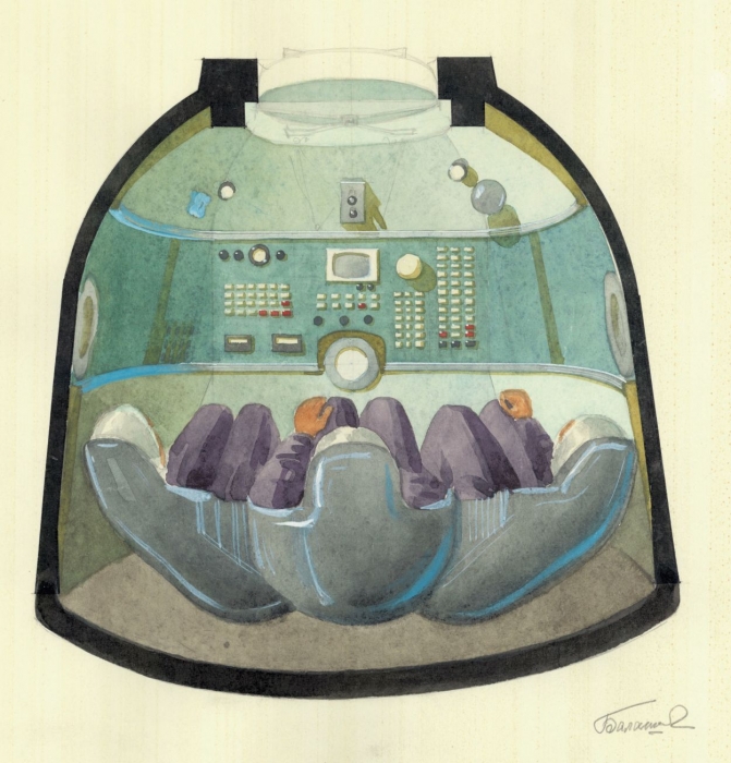 Галина Балашова. Эскиз орбитальной станции Мир. 1980