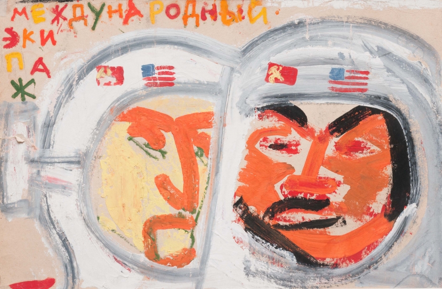 Т. Новиков. Международный экипаж. Собрание KGallery