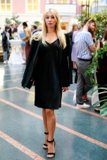 Ксения Клюг