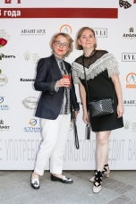 Татьяна Пушкина