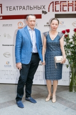 Александр Ватагин