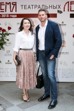 Анна Афанасьева, Илья Казарин