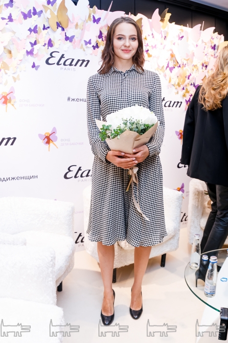 Юлия Хлынина