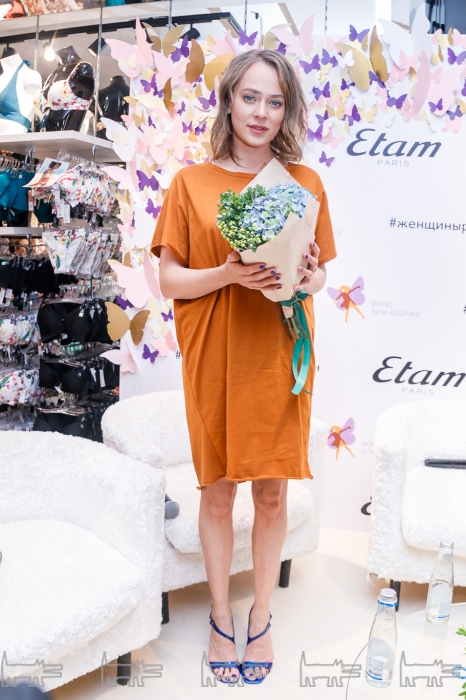 Аглая Тарасова