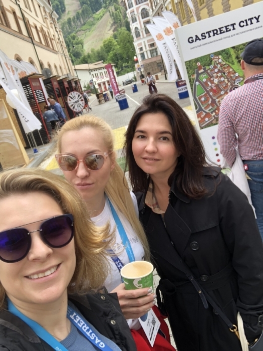 Ольга Пилюгина, Ольга Носкова, Алина Кулак