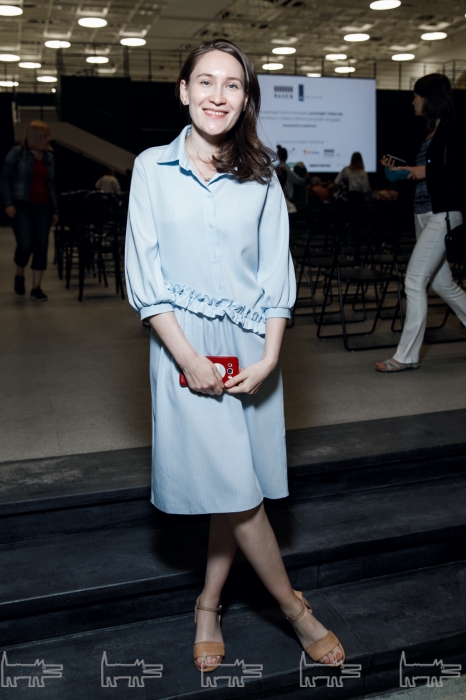 Диана Бисембина