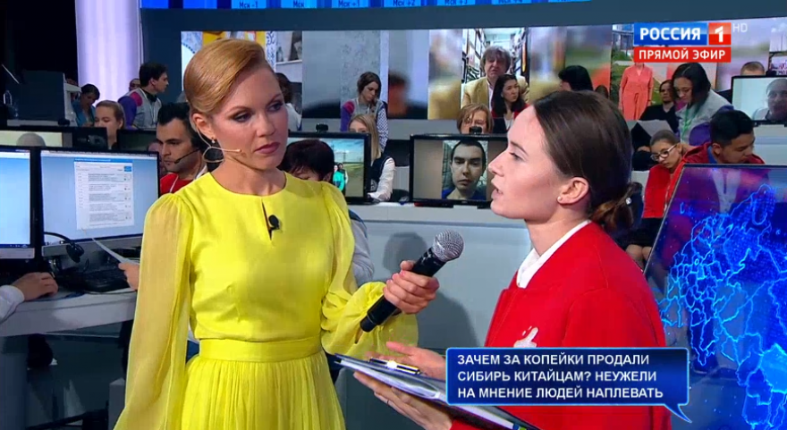 Почему он в эфире