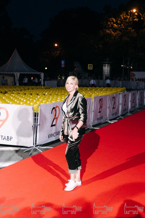 Алена Свиридова