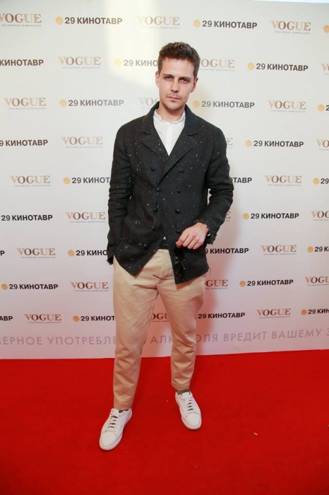 Милош Бикович