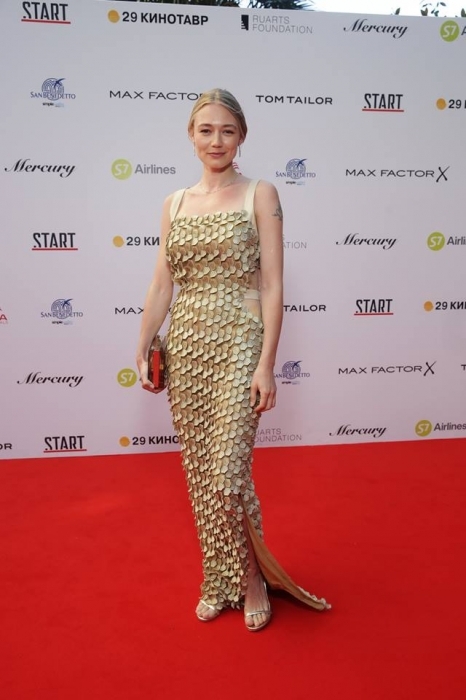 Оксана Акиньшина