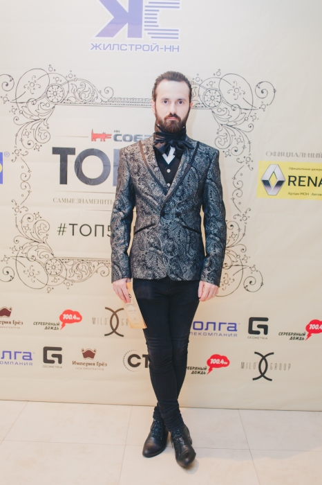 Роман Хусяинов