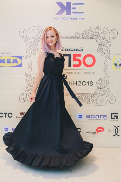 Жанна Климентьева