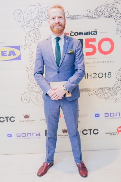 Роман Беагон