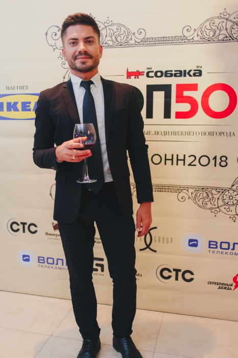 Евгений Деревянко