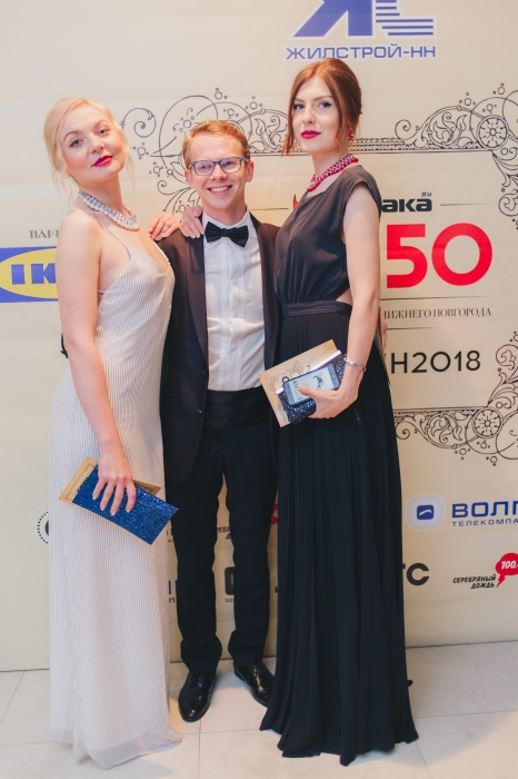 Мария Мельникова, Павел Ушаков, Маргарита Баголей