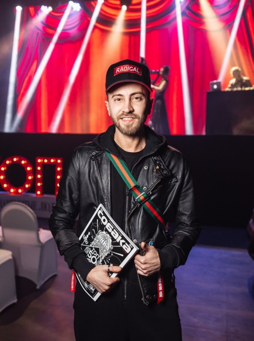 Денис Жигальских