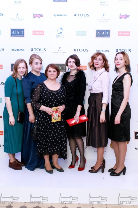 Команда фонда Advita