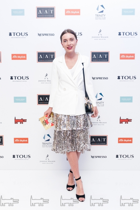 Ирина Демидова