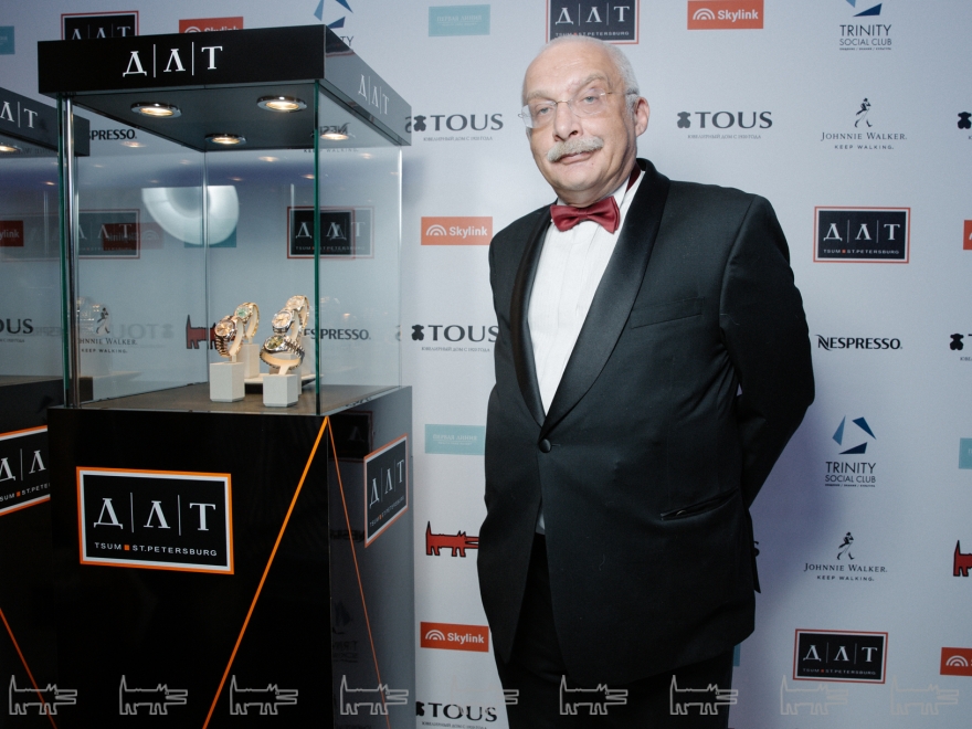 Александр Друзь