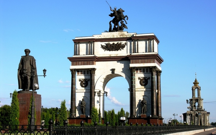 Триумфальная арка в Курске.Фото с сайта kartinki24.ru