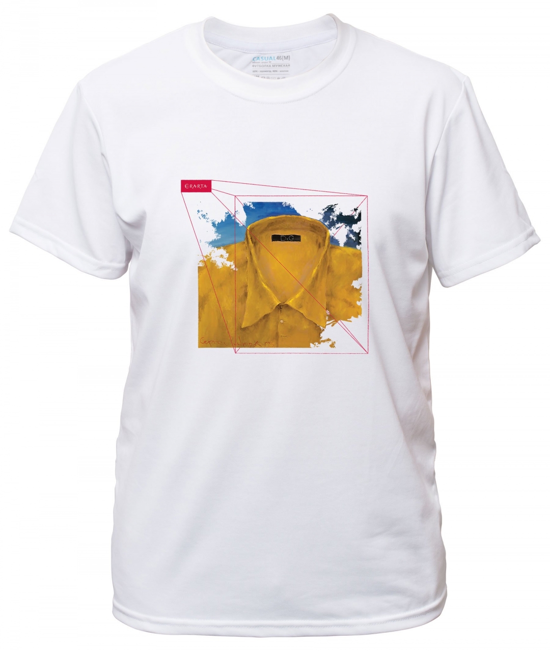 Футболка с картиной Шнурова, 850 рублей (Erarta Shop)
