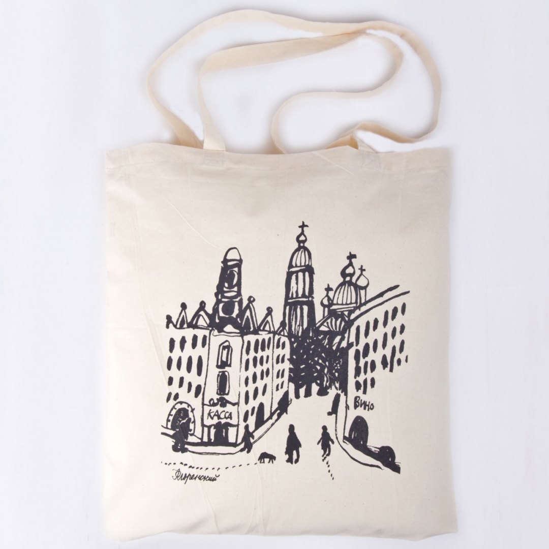 Шоппер, 440 рублей («Легко-Легко»)