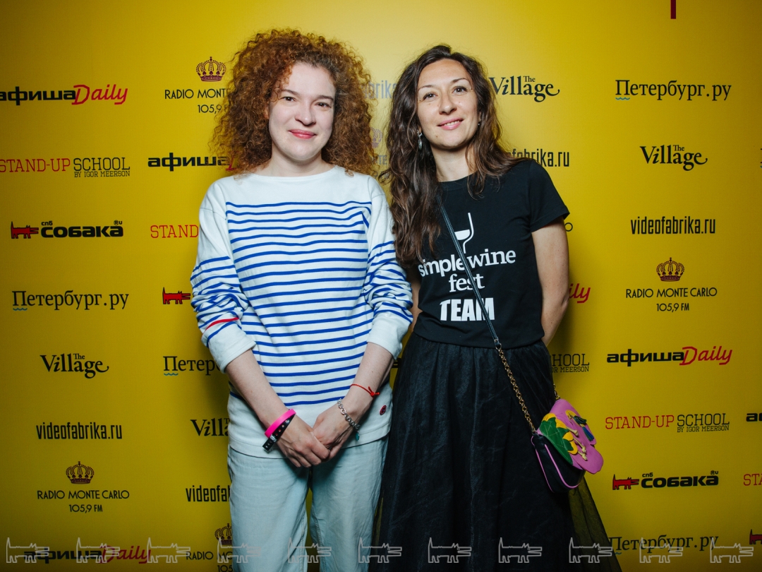 Ксения Гощицкая, Ирина Пономаренко