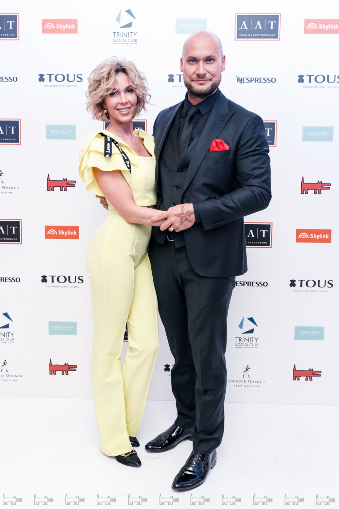 Юлия Смольная и Василий Смольный