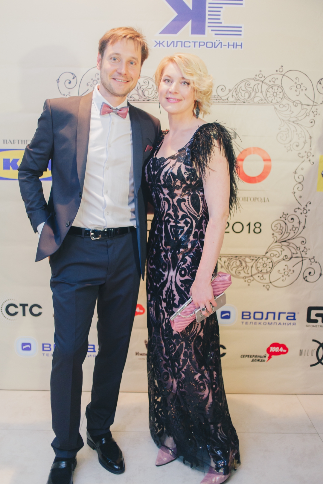 Роман Скудняков, Ольга Рыхлова