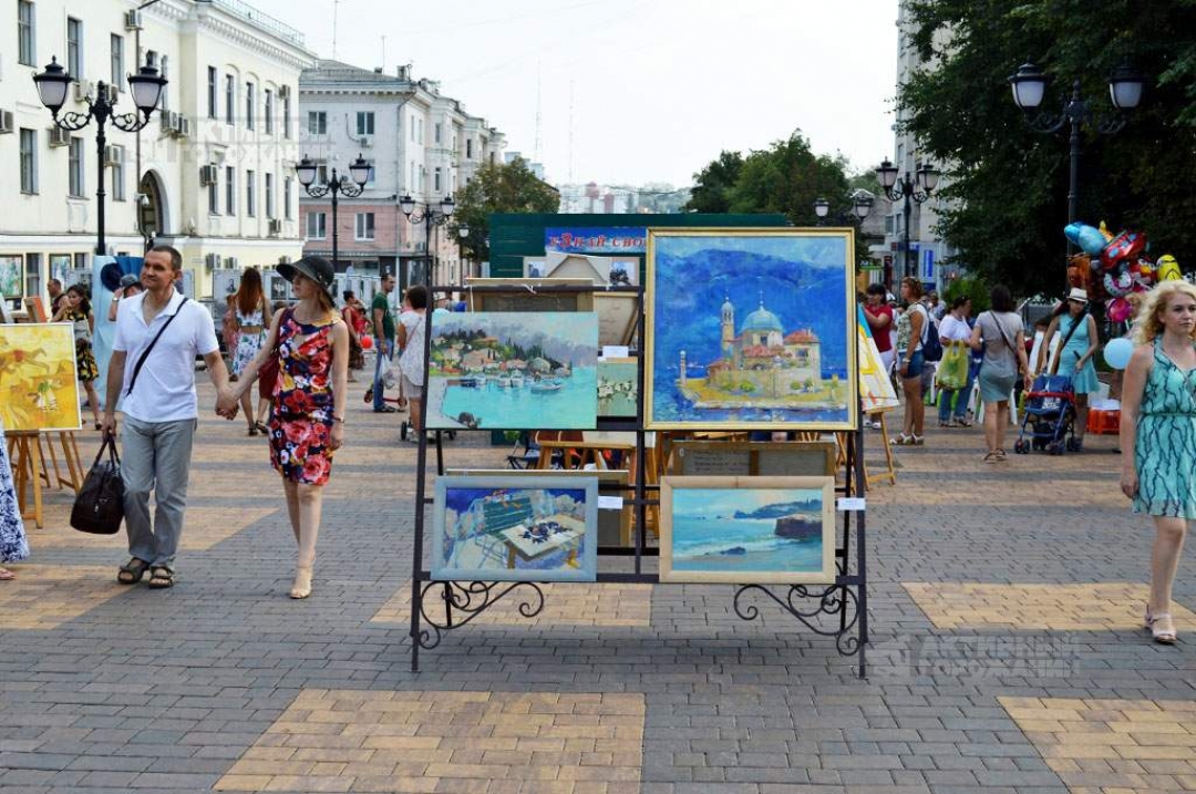 Фото Администрации города Белгорода