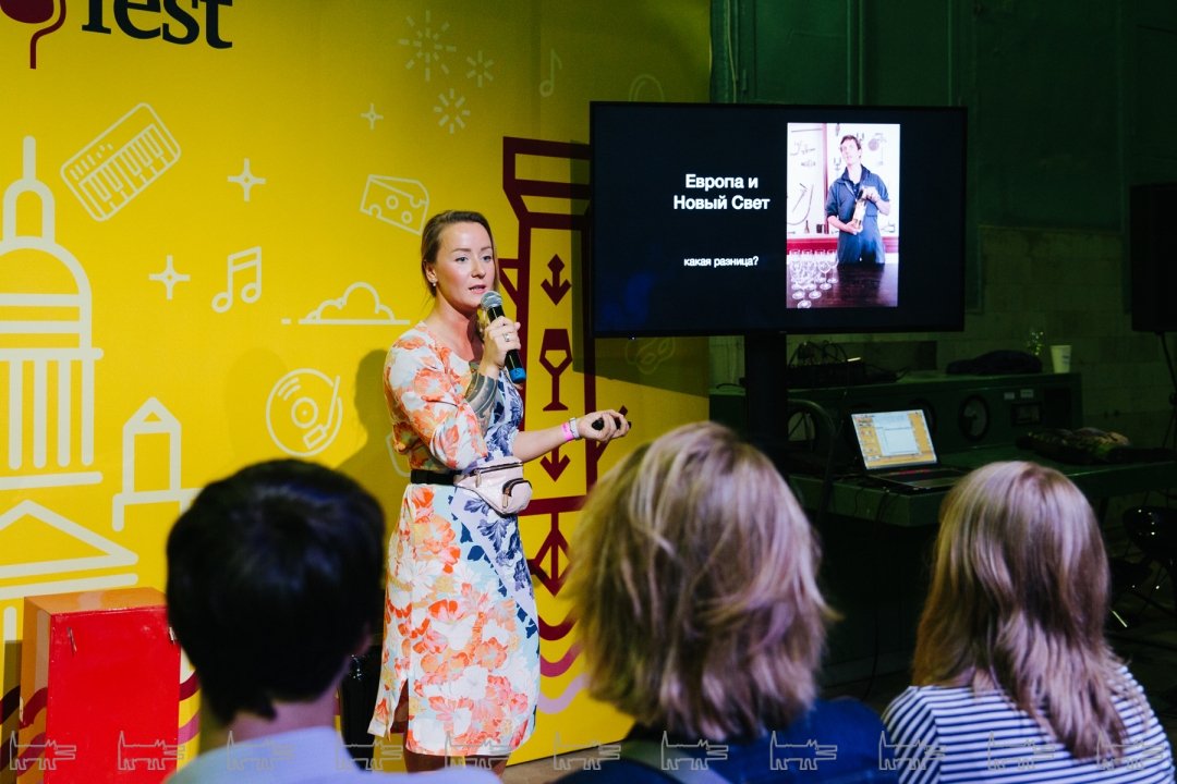 Анна Масловская