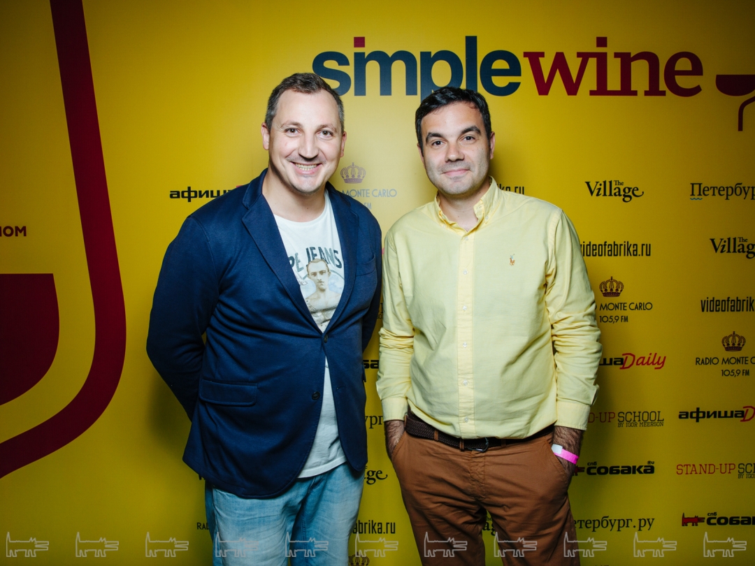 Игорь "Элвис" Меерсон