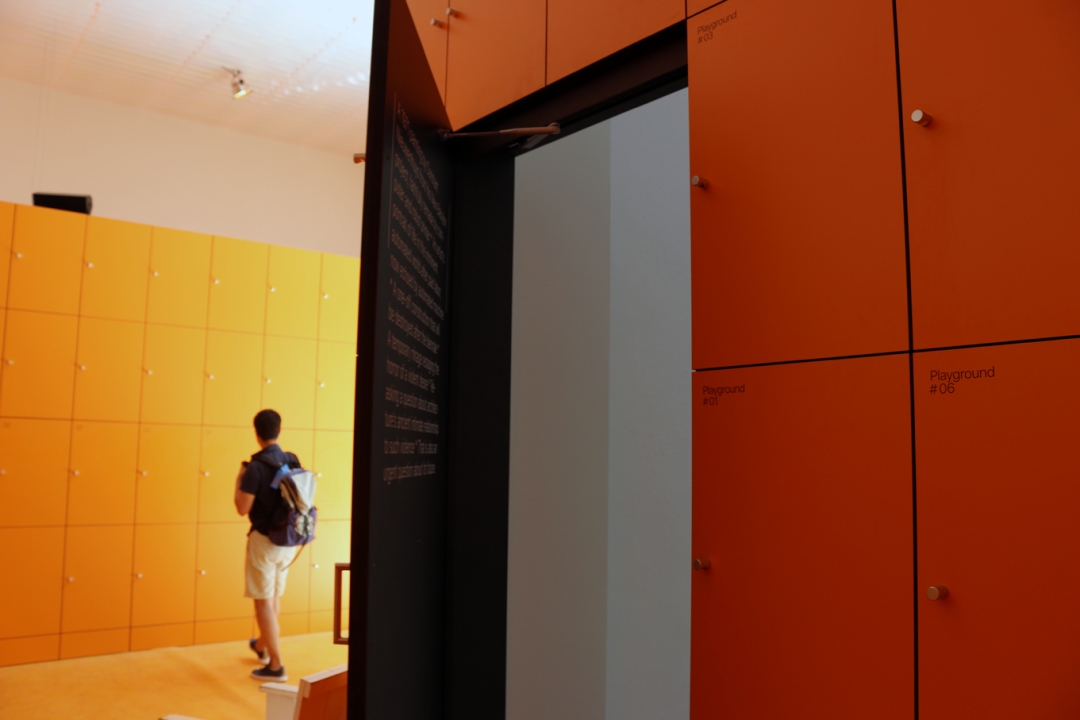 Павильон Нидерландов