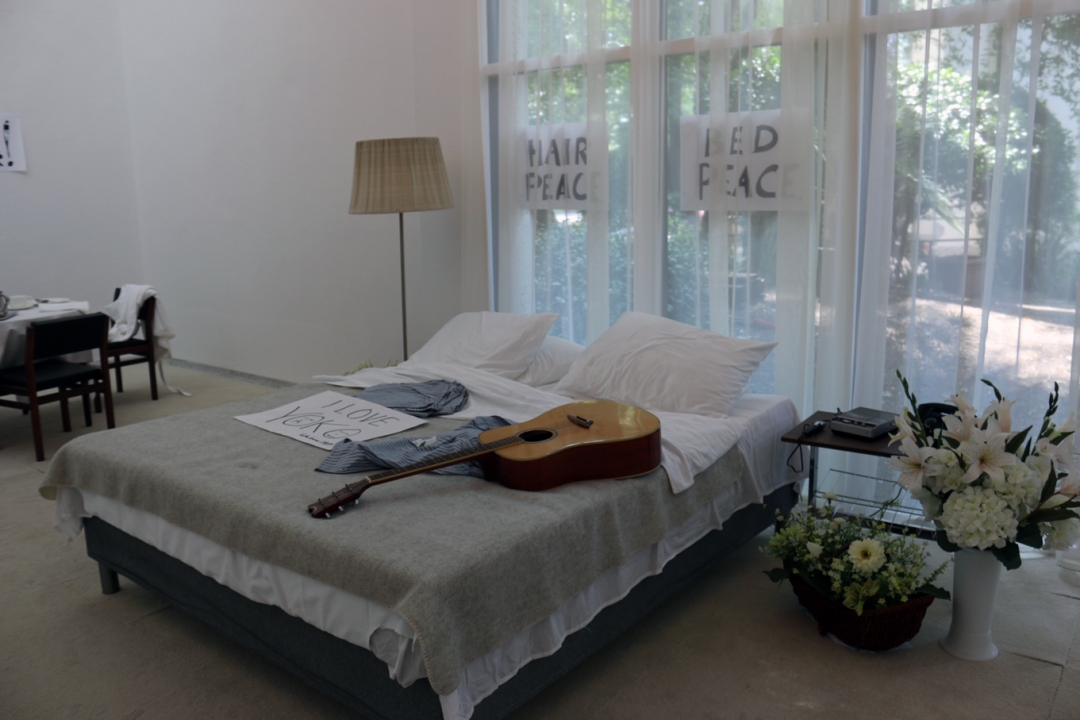 Павильон Нидерландов