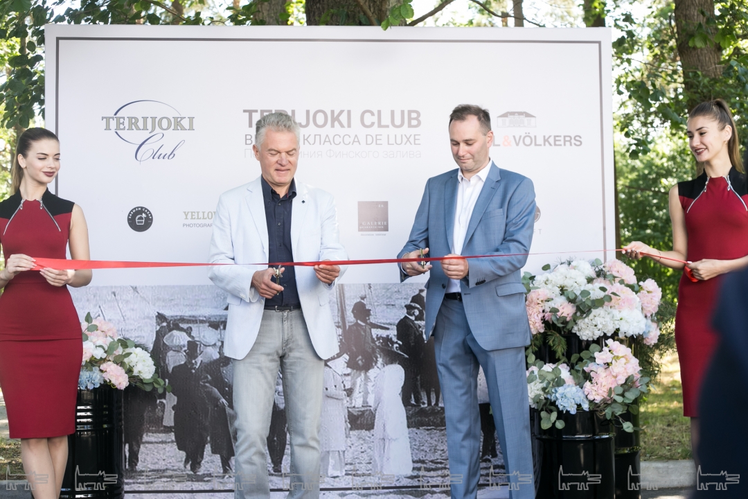 Владислав Вирин, Александр Беляев