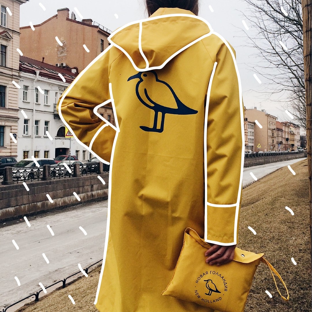 Дождевик New Holland, 5000 рублей (Инфоцентр Новой Голландии)