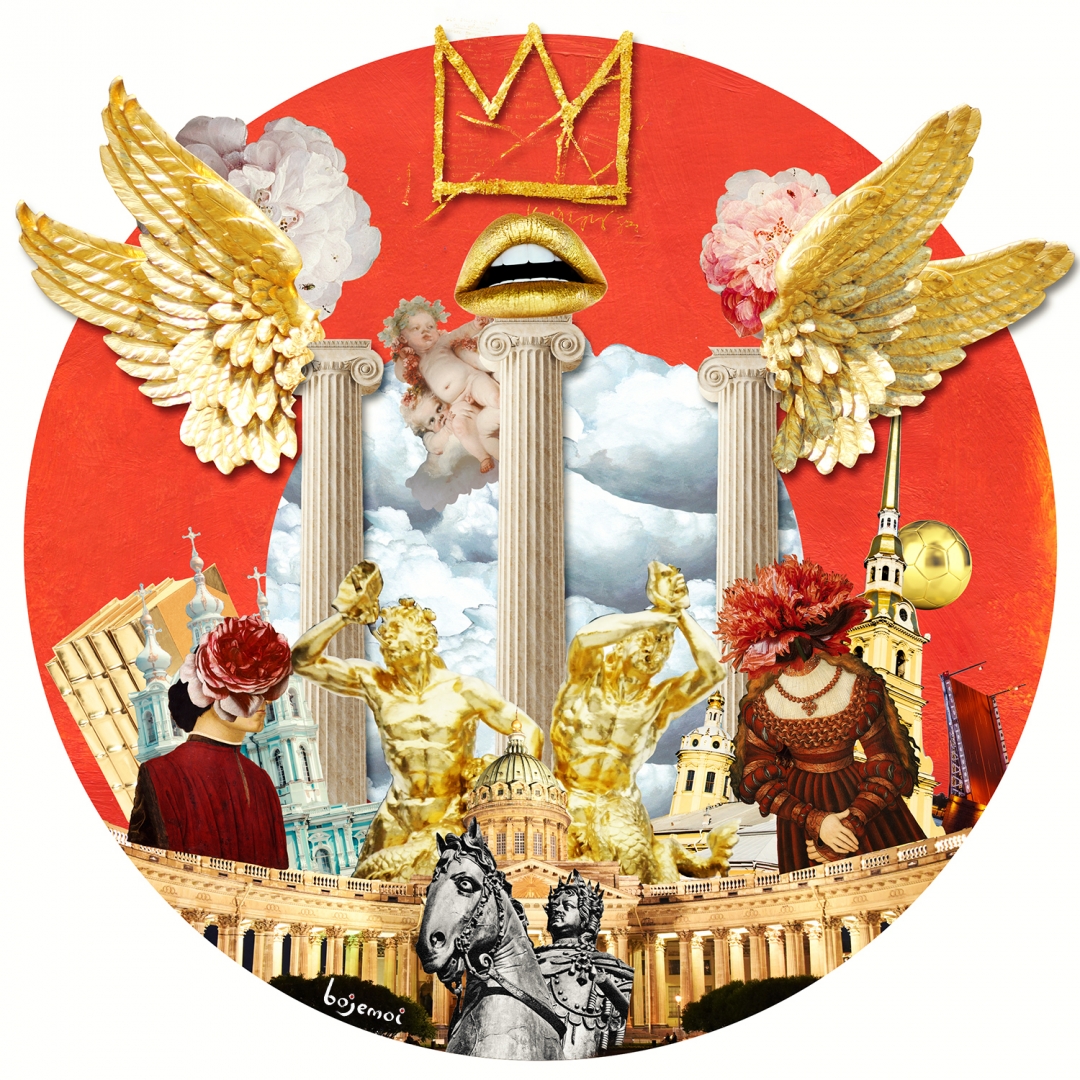 Коллаж для "ТОП 50. Самые знаменитые люди Петербурга", 2018.